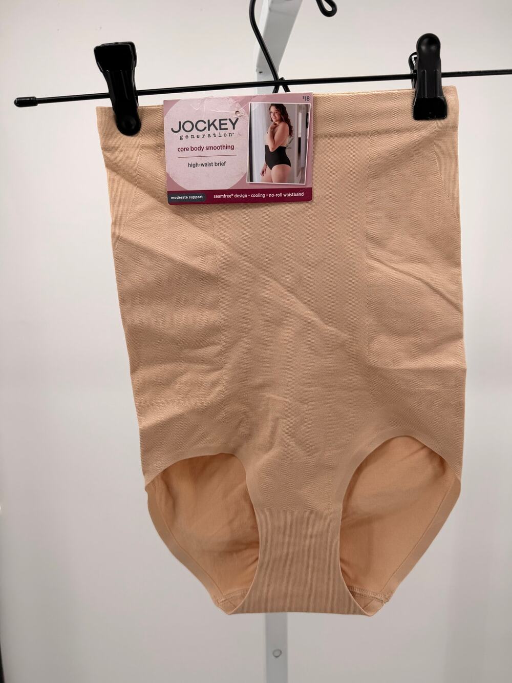 Jockey Generation Core Body Smoothing High Waist Brief Shapewear Beige M